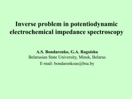 Inverse problem in the potentiodynamic electrochemical
