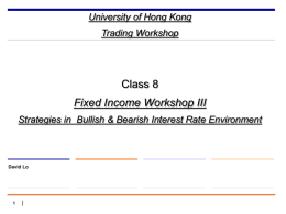 Logging into BarraOne - University of Hong Kong