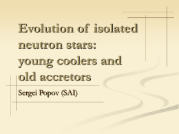 Evolution of isolated neutron stars: young coolers and old
