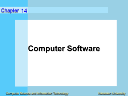 Computer Software - :: Naresuan University
