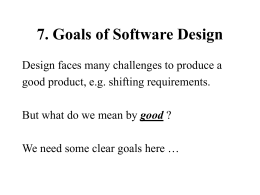 7. Goals of Software Design