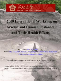 2008 International Workshop on Arsenic and Humic