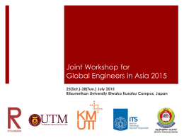 Joint Workshop for Global Engineers in Asia 2015