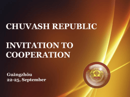 CHUVASH REPUBLIC INVITATION TO COOPERATION