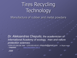 Materials (waste) recycling technology