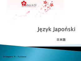 Język Japoński