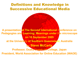 Definitions and Knowledge in Successive Educational Media