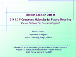 Electron-molecule collision cross sections for plasma