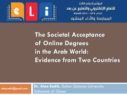 The Societal Acceptance of Online Degrees in the Arab