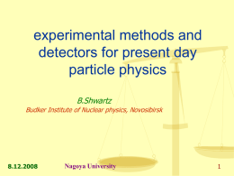 experimental methods and detectors for present day