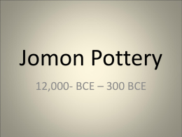Jomon Pottery