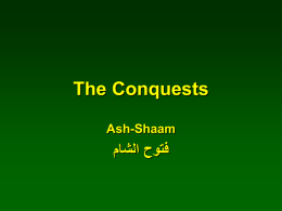 The Conquests