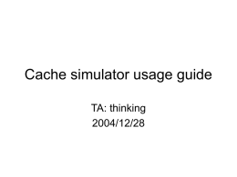Cache simulator usage guide