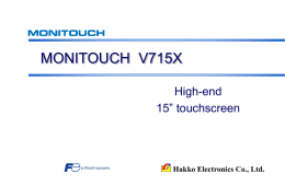MONITOUCH V715 - VIN