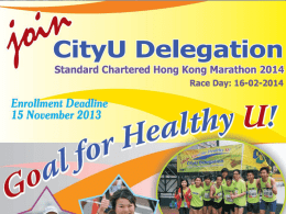 CityU Delegation - Hong Kong Standard Chartered Marathon 2008