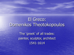 El Greco: Domenikos Theotokopoulos