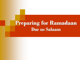 Ramadan Workshop - Dar-us-Salaam / Al