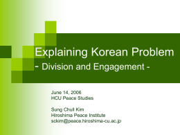 Korean Problem and Northeast Asian Secuirty
