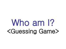 Who am I? >