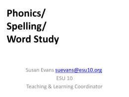 Phonics/ Spelling/ Word Study