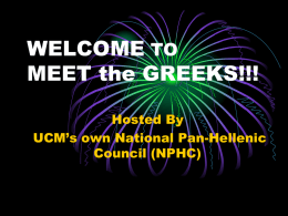 WELCOME TO MEET the GREEKS!!!