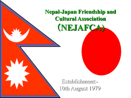 Nepal-Japan Friendship and Cultural Association