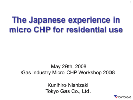 Major Programs of Tokyo Gas R&D - Your Joomla! Site