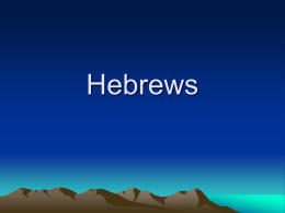 Hebrews - God's Character