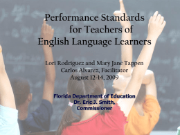 Performance Standards for Teachers of English Language