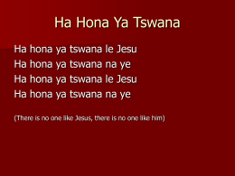 Ha Hona Ya Tswana
