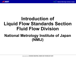 NMIJ Flow Standards Section