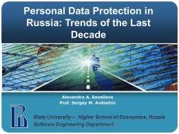 Personal Data Protection in Russia: Trends of the Last Decade