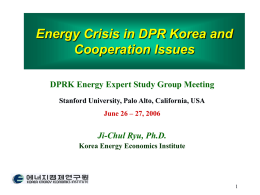 Energy cooperation with DPR Korea in the context of