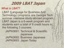 LBAT-Japan 2005