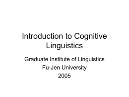 Introduction to Cognitive Linguistics
