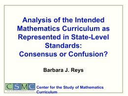 What is the status of state mathematics curriculum
