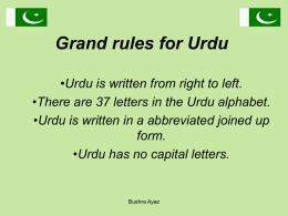 Grand rules for Urdu