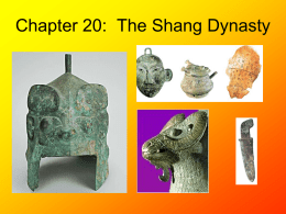 Ancient China History Alive: Unit 4