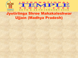 Jyotirlinga Shree Mahakaleshwar Ujjain (Madhya Pradesh)