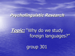 Psycho-linguistic Research
