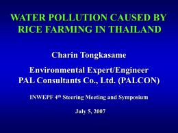 Charin Tongkasame Environmental Expert/Engineer PAL