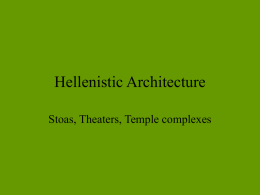 Hellenistic Architecture