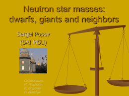 Neutron star masses: dwarfs, giants and neighbors
