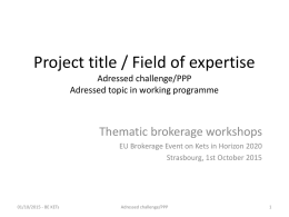 Project title / organisation name