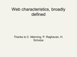 web_characteristics