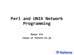 Perl and UNIX Network Programming