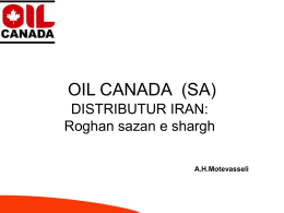 OIL CANADA - .:روغن سازان شرق