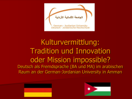 German-Jordanian University الجامعة الألمانية الأردن