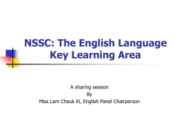 The English Language Key Learning Area