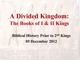 Divsion of the Kingdom - West Side Church of Christ